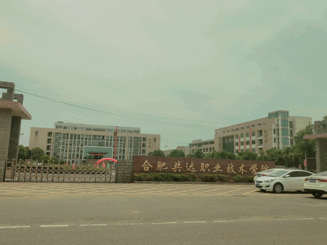 微信圖片_20190619165819.gif